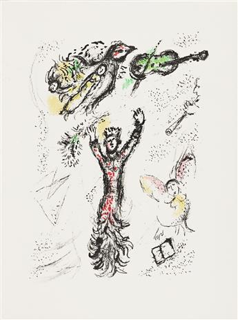 MARC CHAGALL La Féerie et Le Royaume.